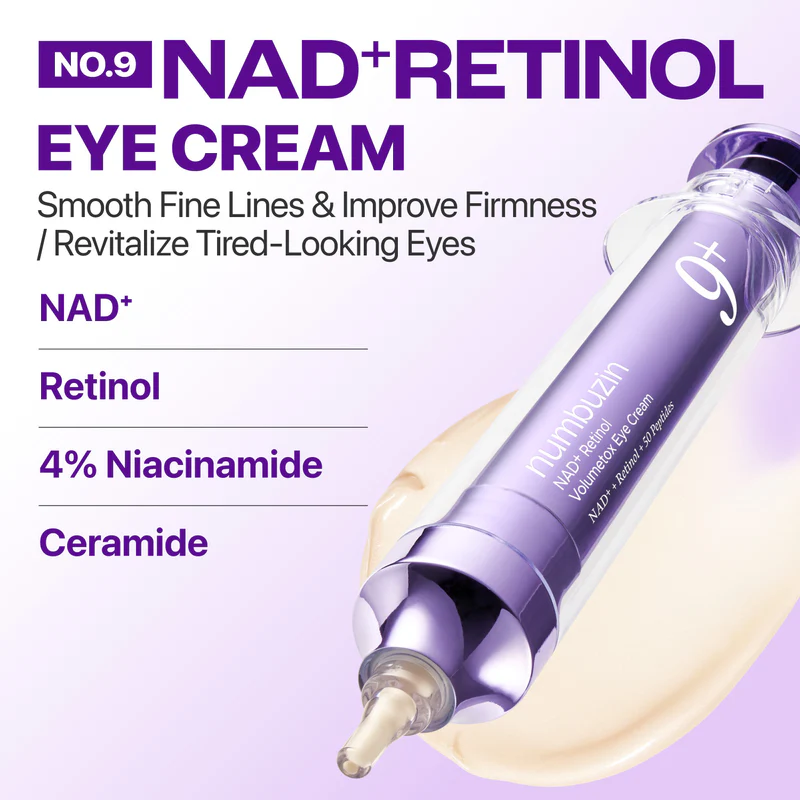 کرم دور چشم NAD و رتینول +9 نامبوزین - تصویر 2
